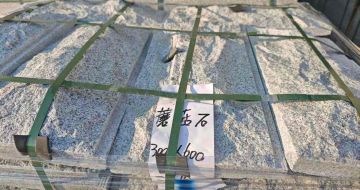 云南芝麻白蘑菇石，自然面