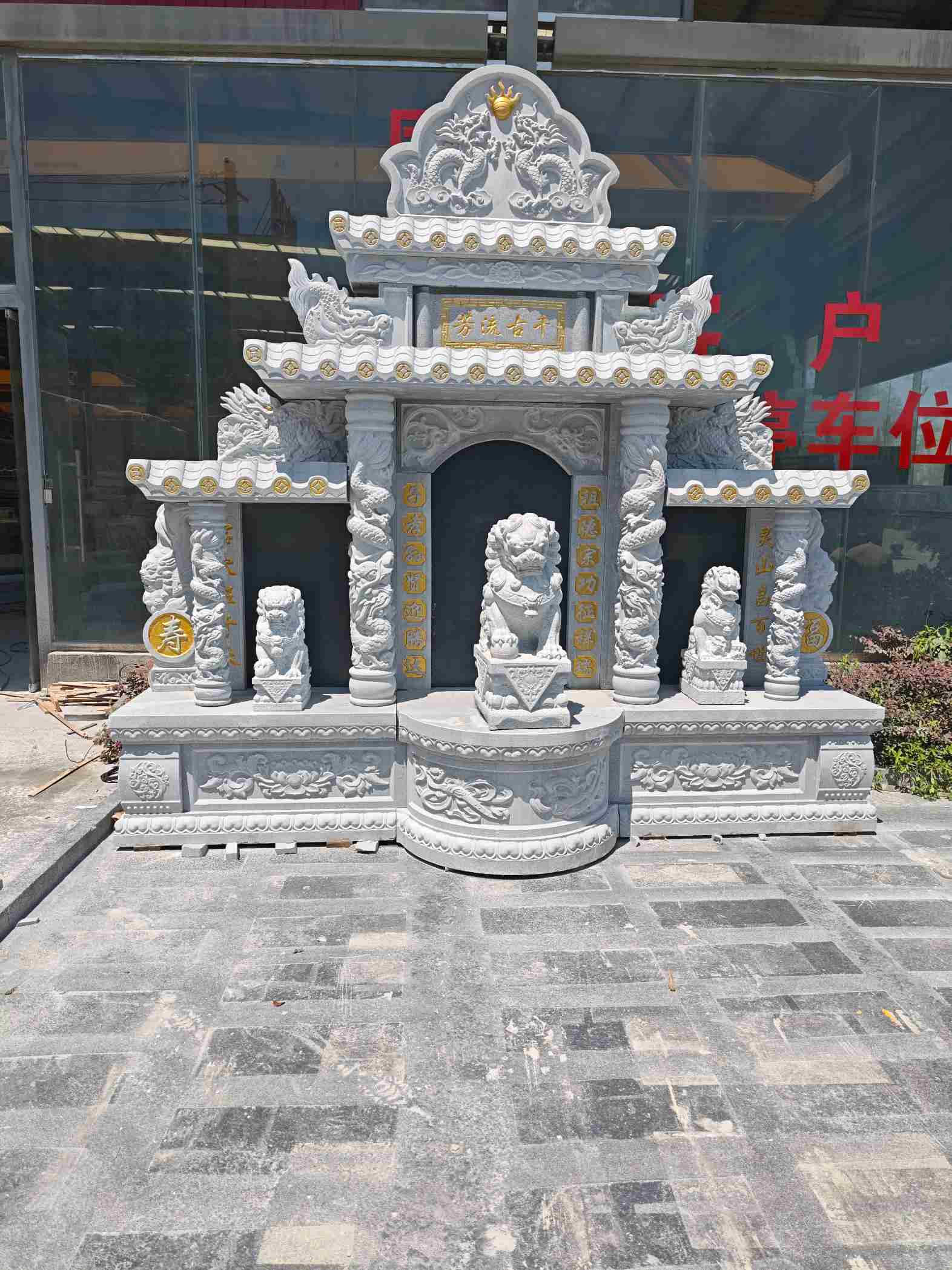 云南芝麻白中国黑石材套墓 花岗岩墓碑